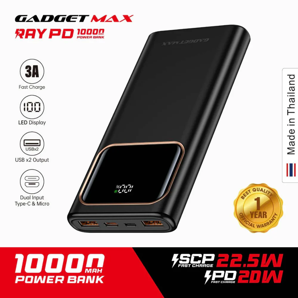 GADGET MAX RAY PD 22.5W 10000MAh Power Bank