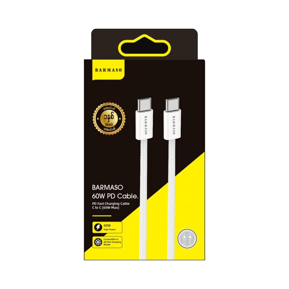 BARMASO 60W USB-C to USB-C PD Cable – Fast Charging for iPhone 15 & 16