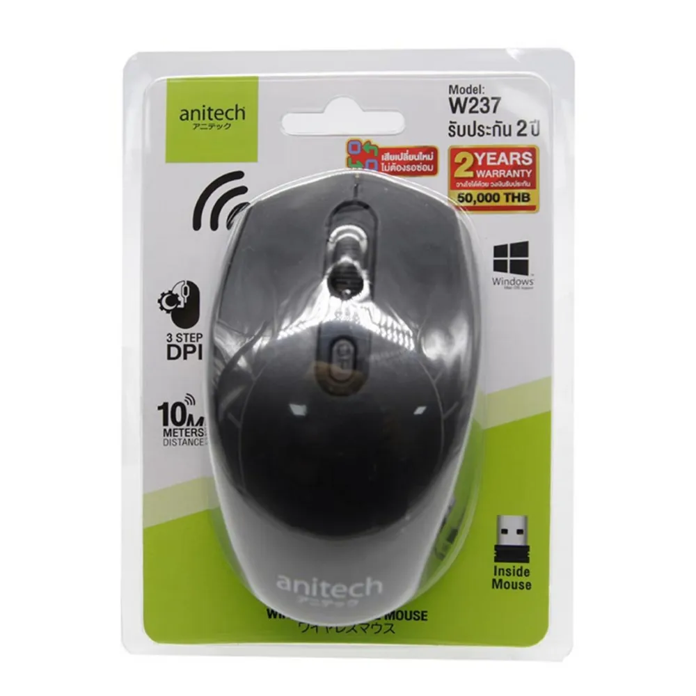 anitech w237 Optical Wireless Mouse