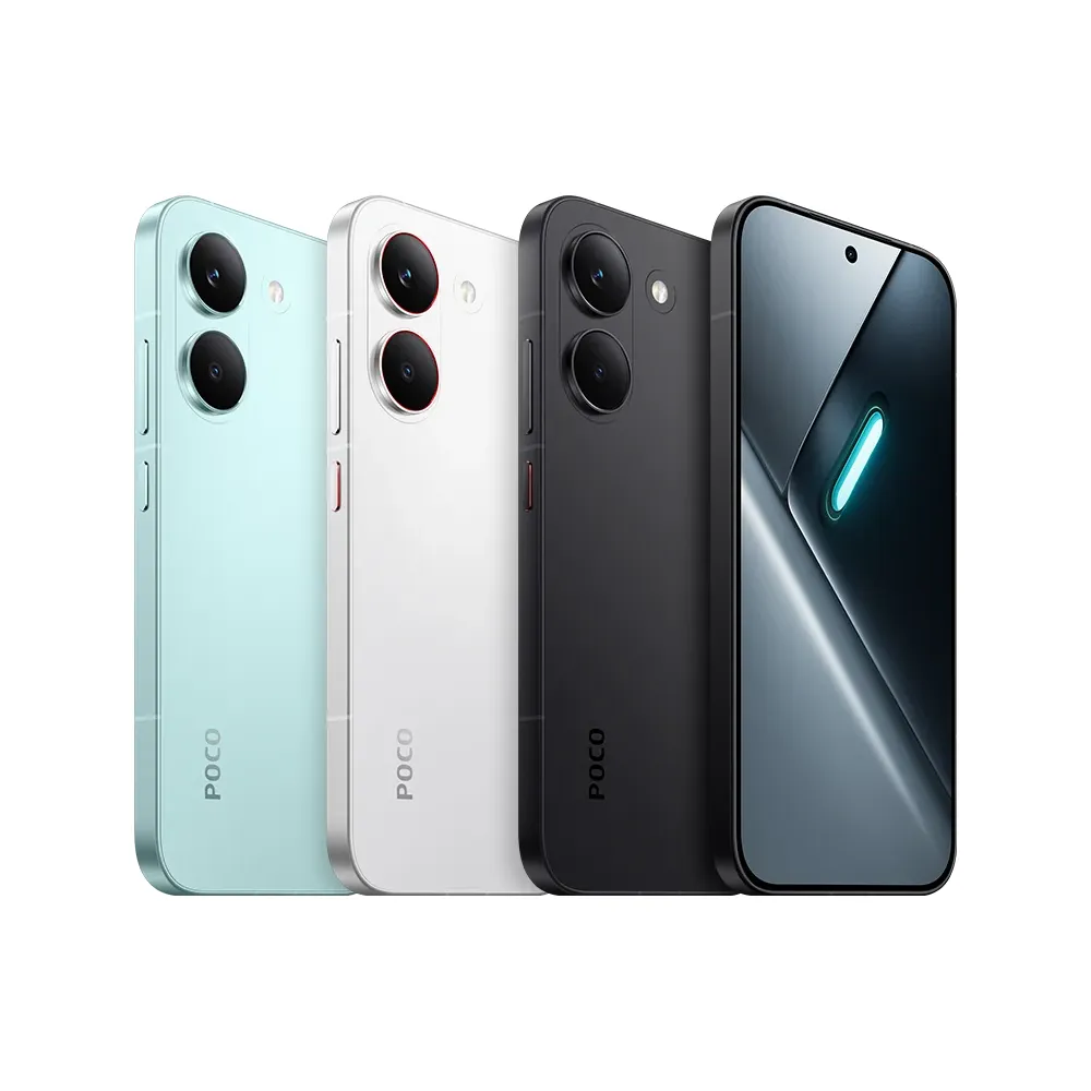 POCO X8 Pro 8/256GB