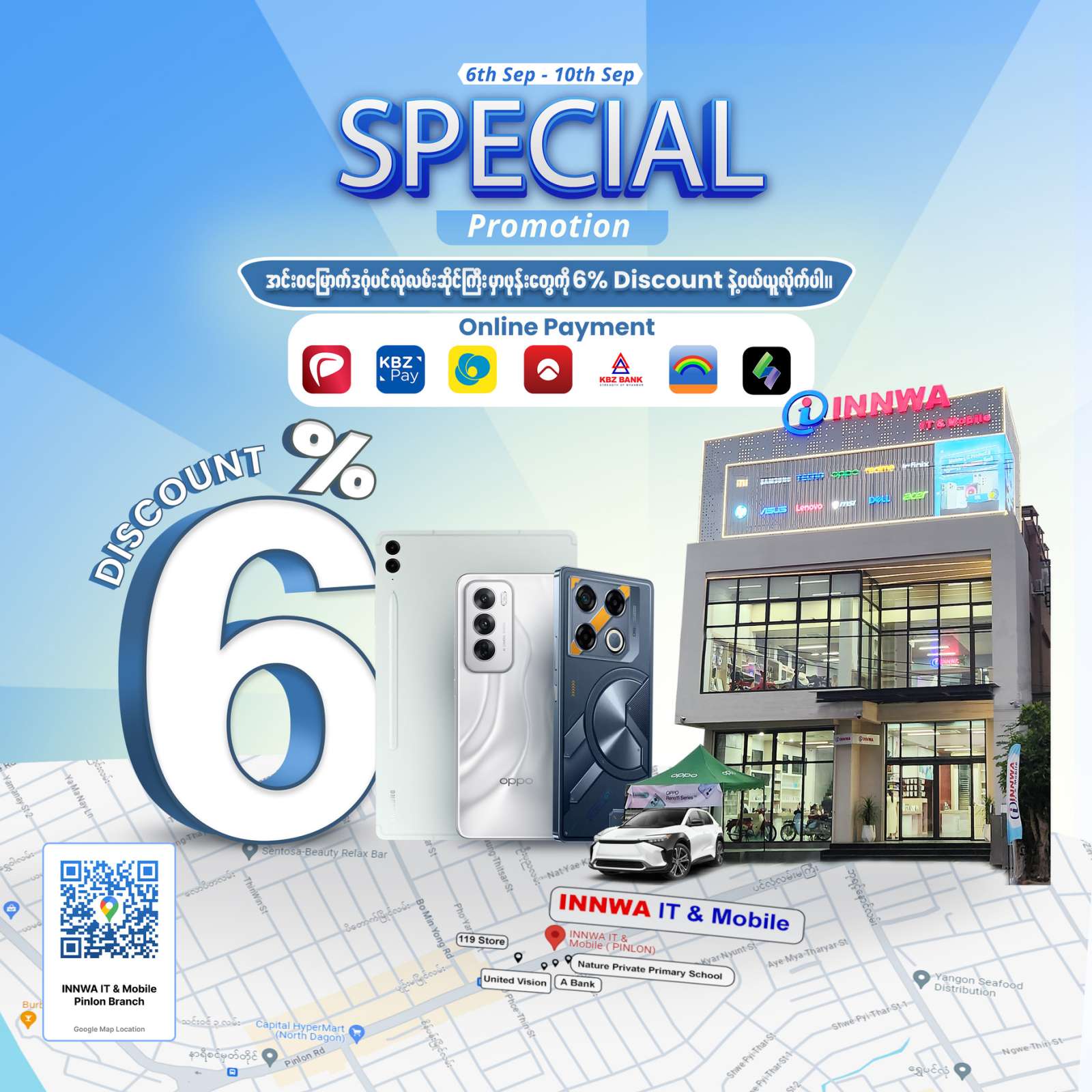 Special Promotion at INNWA IT & Mobile Pinlon shop