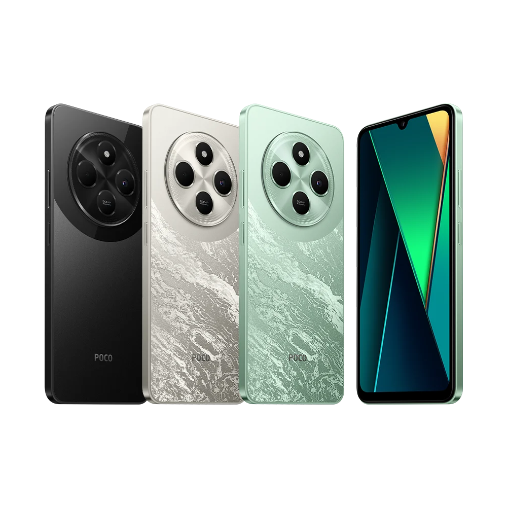 POCO C75 6/128GB