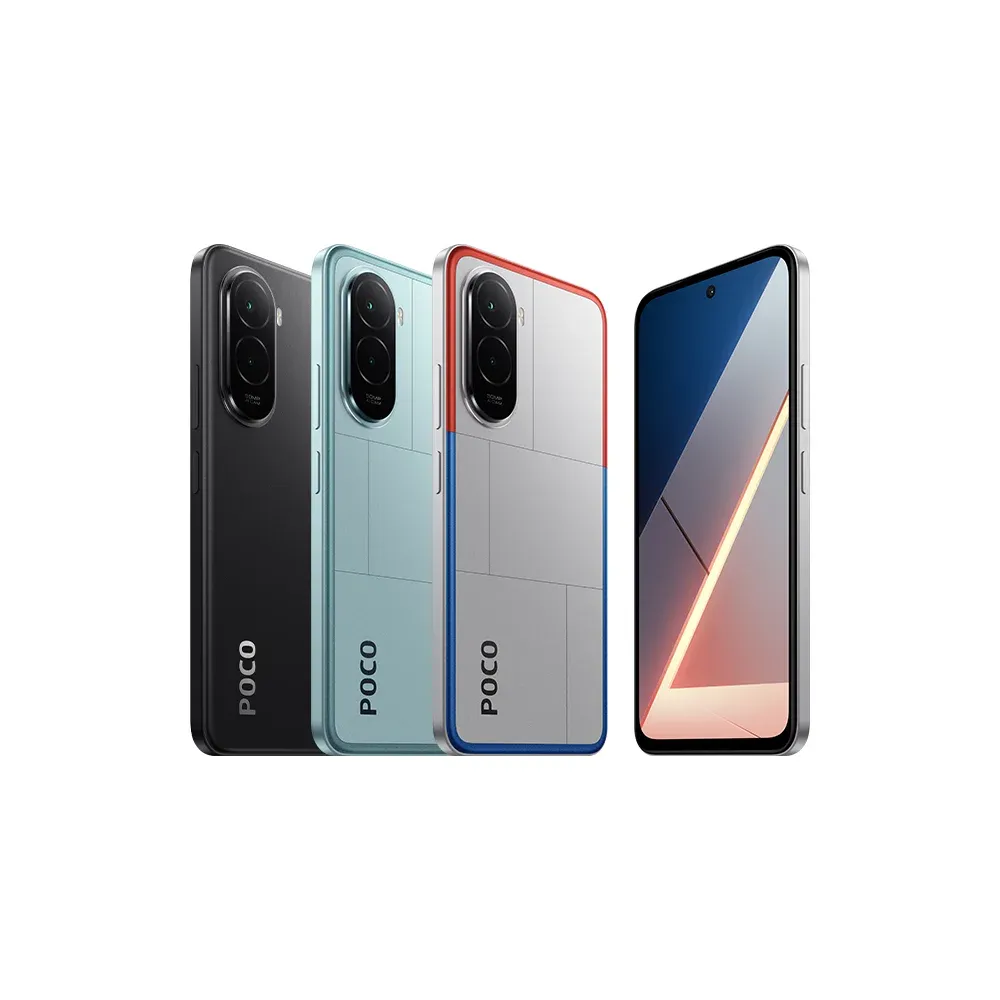 POCO M7 8/256GB