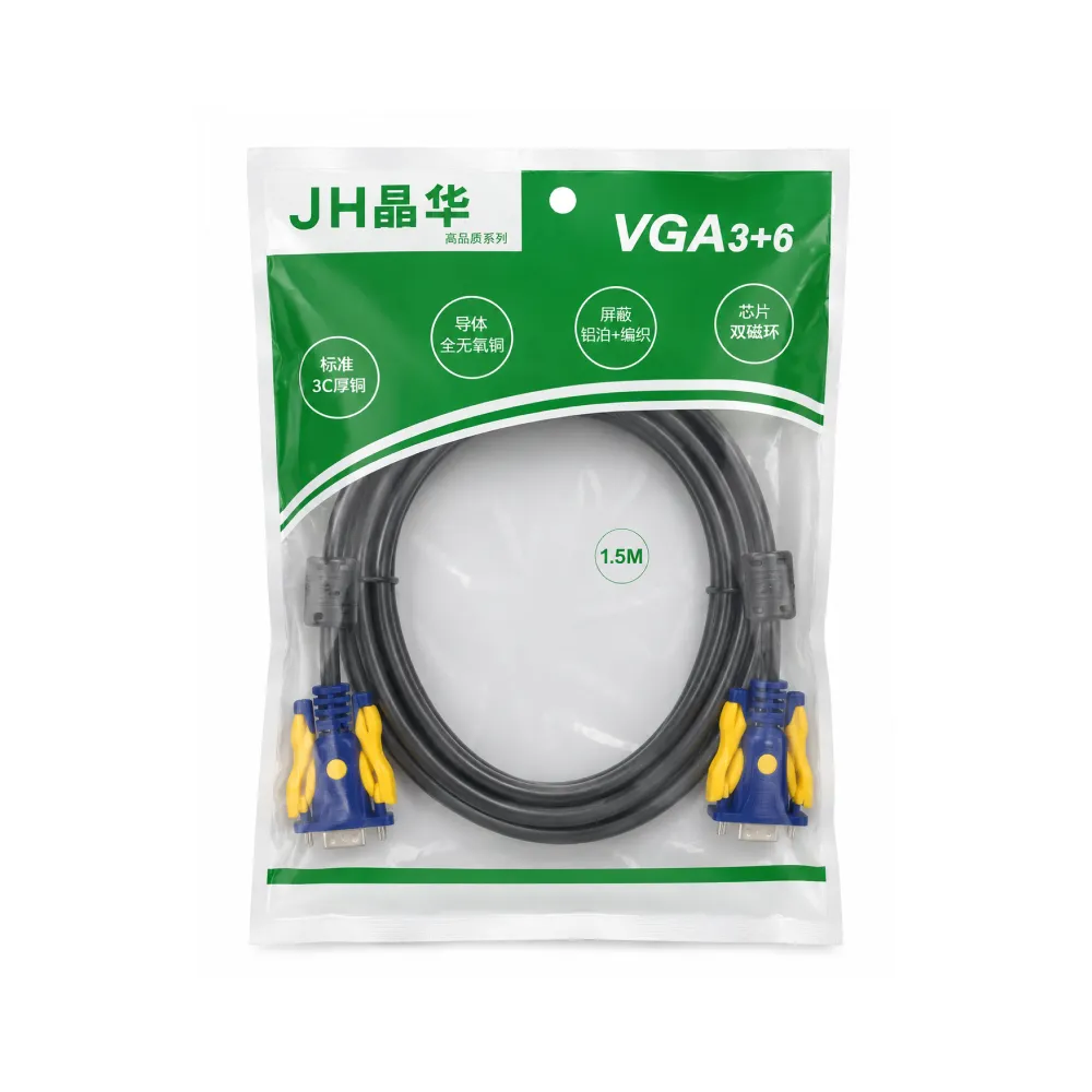 JiNGHUA VGA Cable - 1.5 meters