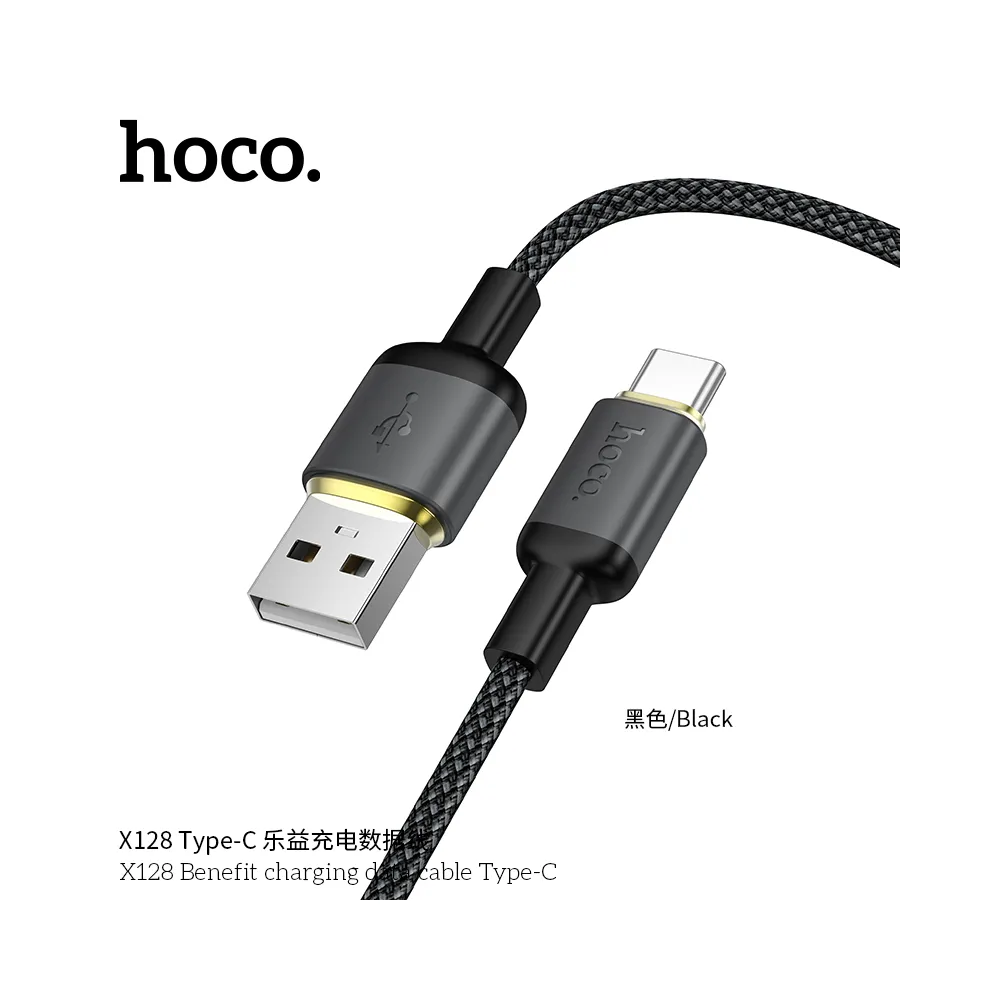 Hoco X128 USB-A to USB-C Data Charging Cable (1m)