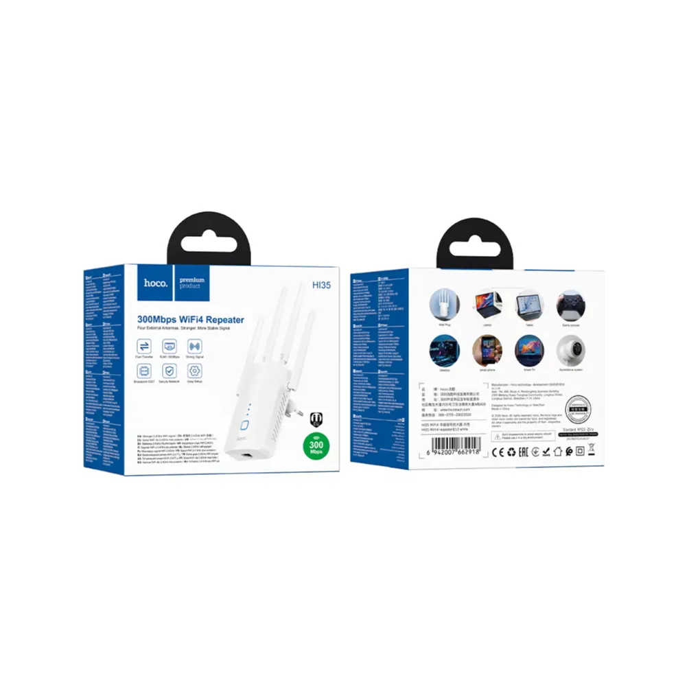 Hoco HI35 300Mbps Wi-Fi 4 Range Extender / Repeater