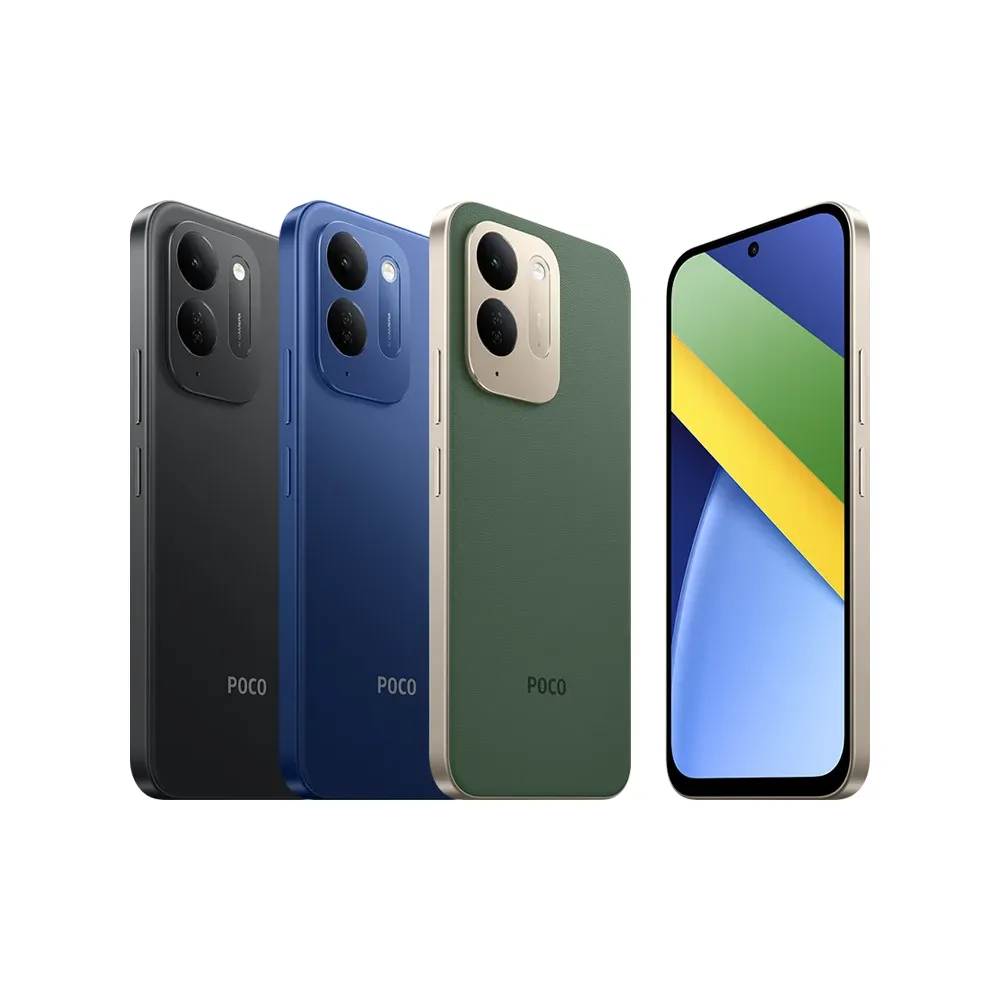 POCO C95 Pro (8GB/256GB)