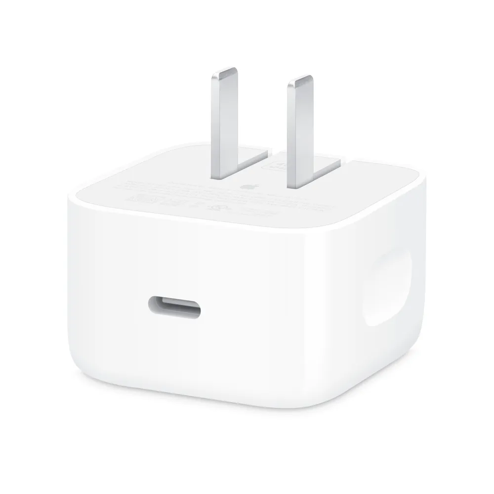 Apple 40W Dynamic Power Adapter with 60W Max