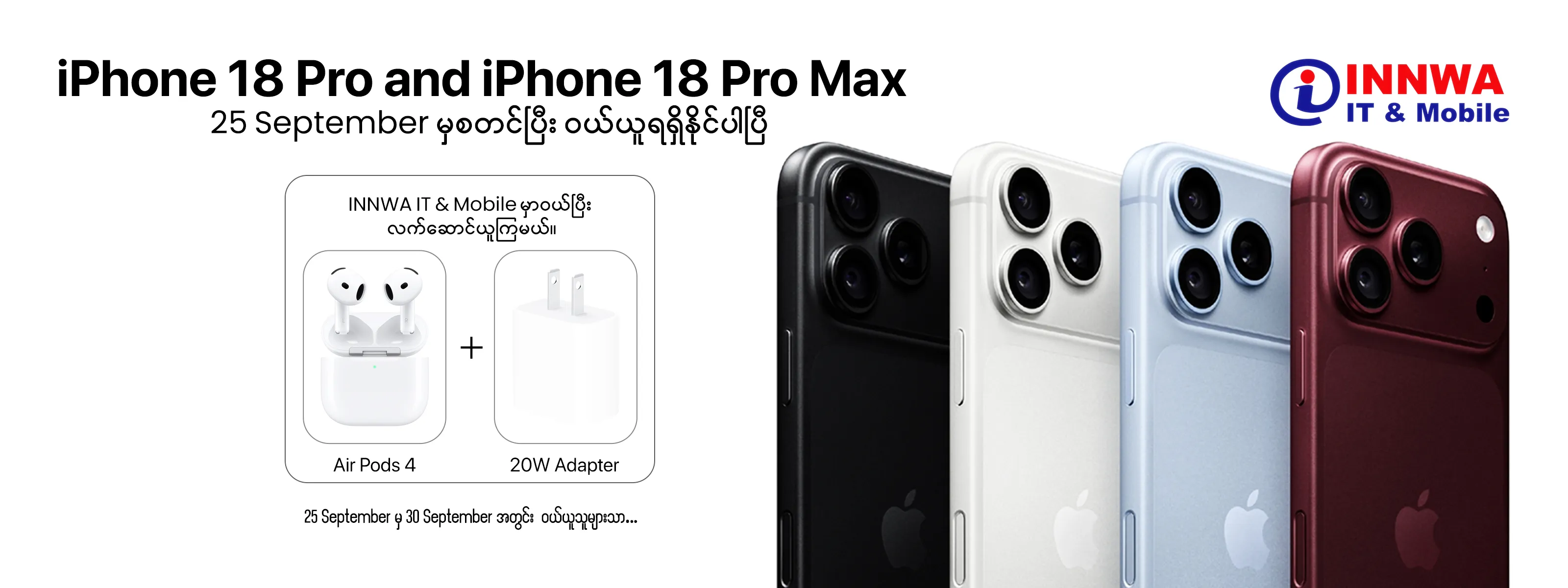 Slider https://innwa.com.mm/brand/iphone-34